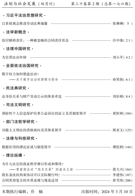yl23455永利官网