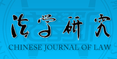 yl23455永利官网
