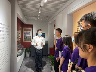 yl23455永利官网