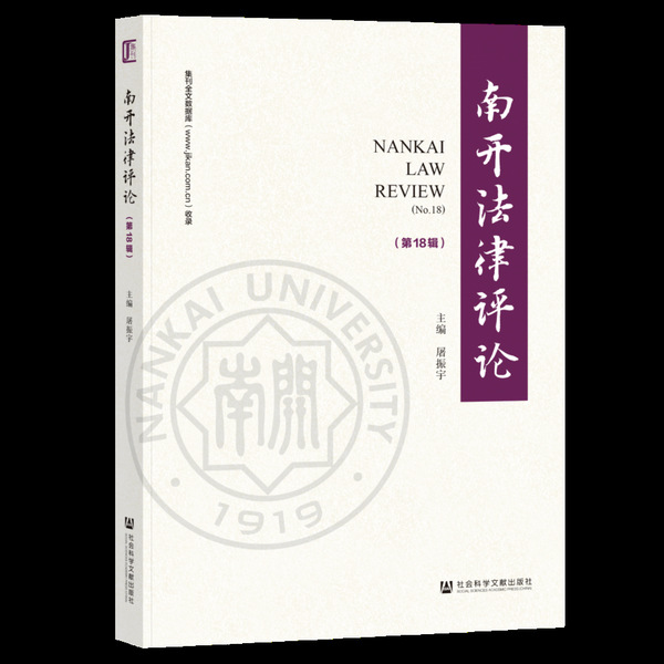 yl23455永利官网