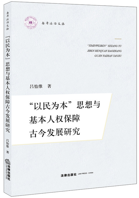yl23455永利官网